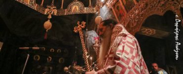 Αγρυπνία Αγίας Αναστασίας της Ρωμαίας στη Μονή Αγίου Γεωργίου Μύλων (ΦΩΤΟ)