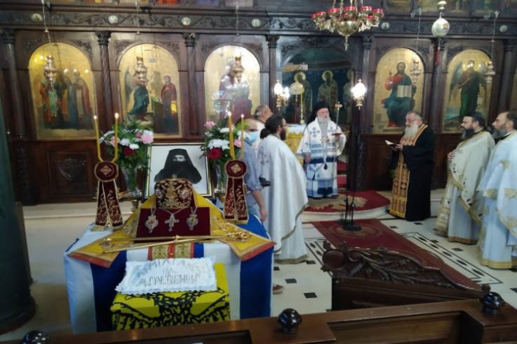 Η Μητρόπολη Γρεβενών τίμησε τον Εθνοϊερομάρτυρα Μητροπολίτη Γρεβενών Αιμιλιανό Λαζαρίδη