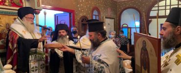 Εορτή Οσίου Ιωάννου του Ερημίτου στην Ιεράπετρα