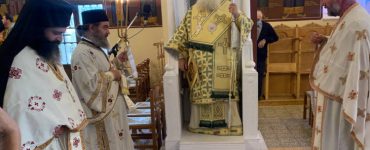 Ιεραπύτνης Κύριλλος: Όλοι μας είμαστε ίσοι απέναντι στο λόγο του Θεού