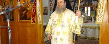 Θετικός στον κορωνοϊό ο Μητροπολίτης Ιερισσού Θεόκλητος