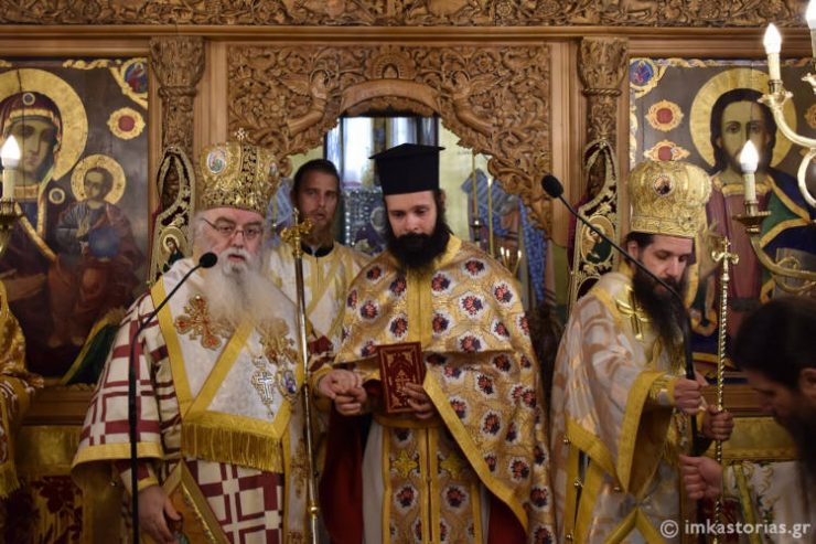 Χειροτονία Πρεσβυτέρου στη Μητρόπολη Καστοριάς (ΦΩΤΟ)