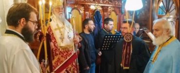 Κερκύρας Νεκτάριος: Τα Μυστήρια και ο Ναός έχουν την Χάρη του Αγίου Πνεύματος