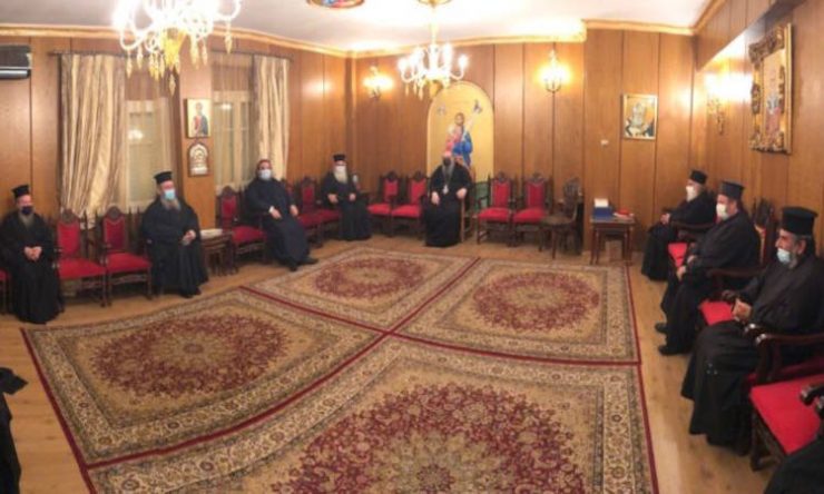 Έκτακτη Σύσκεψη στη Μητρόπολη Λαρίσης