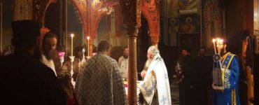 Αγρυπνία της Αγίας Σκέπης στη Μητρόπολη Λεμεσού