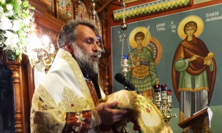 Ο Επίσκοπος Στρατονικείας πρωτοσύγκελλος της Μητροπόλεως Λέρου