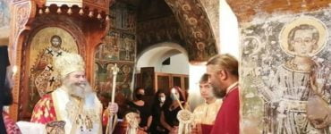 Μάνης Χρυσόστομος: Το κακό θα φουντώνει όσο δεν θα δεχόμαστε τον λόγο του Θεού