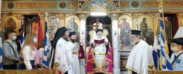 Ο εορτασμός της εθνικής επετείου της 28ης Οκτωβρίου 1940 στο Γύθειο