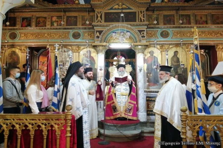 Ο εορτασμός της εθνικής επετείου της 28ης Οκτωβρίου 1940 στο Γύθειο
