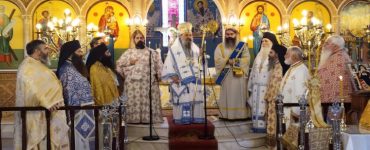 Μνημόσυνο Αρχιεπισκόπου Χριστοδούλου στην Πάτρα
