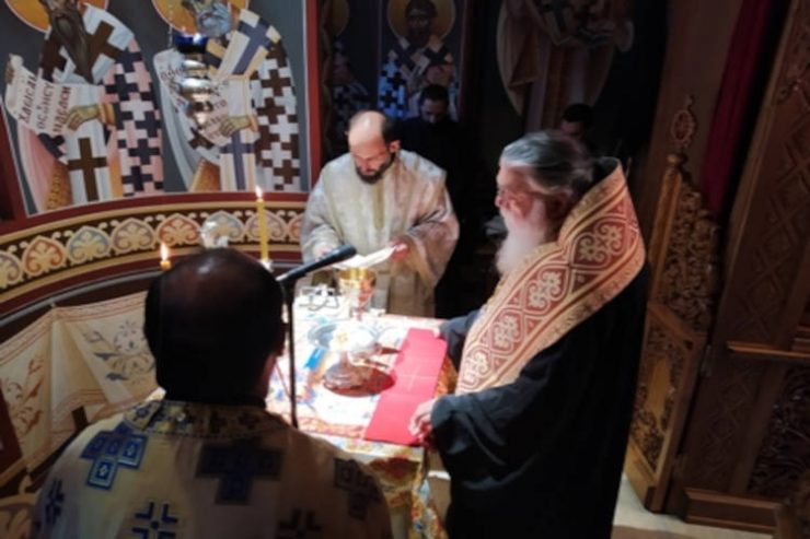 6η Επέτειος χειροτονίας του Μητροπολίτου Περιστερίου