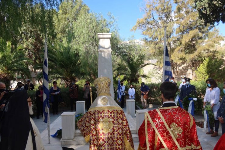 Η Σύρος εόρτασε την ημέρα της Απελευθέρωσης της από τη Γερμανική κατοχή