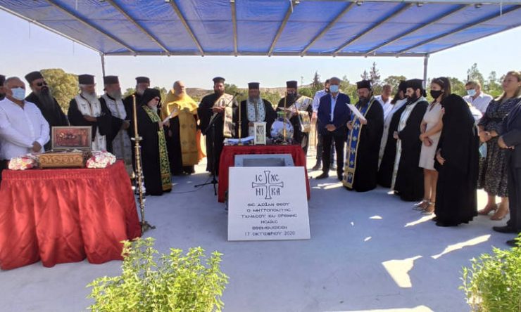 Θεμέλιος λίθος στον Ιερό Ναός Αγίου Λουκά του Ιατρού στη Μητρόπολη Ταμασού