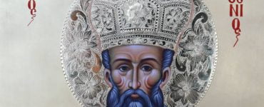 Πανήγυρις Αγίου Αρσενίου Επισκόπου Ελασσώνος στα Τρίκαλα