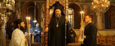 Αρχιερατική Αγρυπνία στην Αγία Μονή Τρικάλων