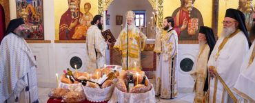 Η εορτή του Αποστόλου Θωμά στο Κλειδί Ημαθίας (ΦΩΤΟ)