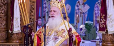 Βεροίας Παντελεήμων: Να καθαρίζουμε την ψυχή μας με τον αγώνα