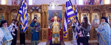 Εορτάστηκαν τα Ελευθέρια της Χαλάστρας (ΦΩΤΟ)