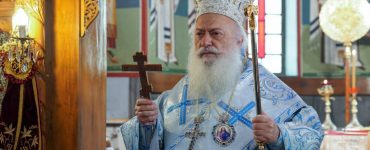 Βεροίας Παντελεήμων: Ο Κύριος θέλει να μας σώσει (ΦΩΤΟ) Αρνητικός στον κορωνοϊό ο Μητροπολίτης Βεροίας