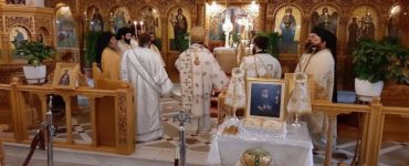 Μνημόσυνο για τον Μακαριστό Αρχιεπίσκοπο Χριστόδουλο στη Χαλκίδα