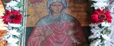 Εορτή Αγίας Πρωτομάρτυρος Θέκλης στο Πατριαρχείο Ιεροσολύμων