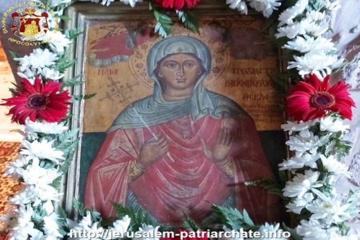 Εορτή Αγίας Πρωτομάρτυρος Θέκλης στο Πατριαρχείο Ιεροσολύμων