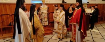 Πατριαρχική Θεία Λειτουργία στη Σχολή της Σιών