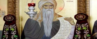 Η Εορτή του Αγίου Ισαάκ του Σύρου στη Ντόχα