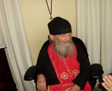 Γέροντας Εφραίμ Αριζόνας: Ο εγωιστής ρεζιλεύεται