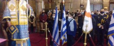 Δοξολογία για την 28η Οκτωβρίου στο Παρίσι