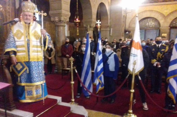 Δοξολογία για την 28η Οκτωβρίου στο Παρίσι