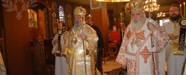 Εορτή Αγίου Αθανασίου του Τραπεζούντιου στο Ωραιόκαστρο Θεσσαλονίκης