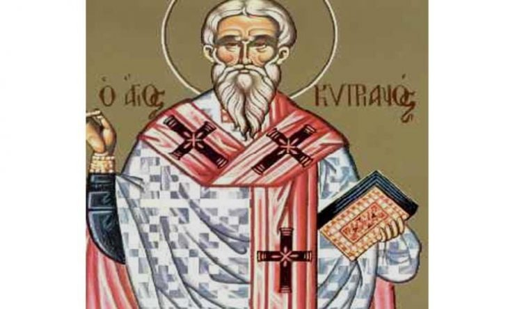 Η Λιβαδειά υποδέχεται σήμερα Λείψανο του Αγίου Κυπριανού