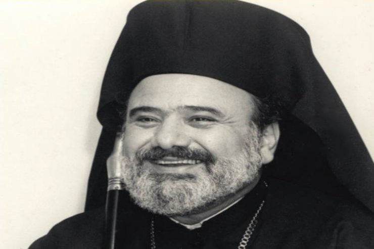 Εκδήλωση - Αφιέρωμα για τον μακαριστό Αρχιεπίσκοπο Αυστραλίας κυρό Στυλιανό