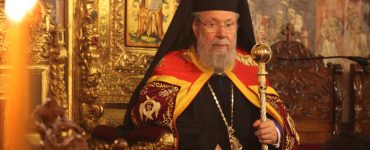 Δεν θα δεχθεί επισκέψεις για τα ονομαστήριά του ο Αρχιεπίσκοπος Κύπρου