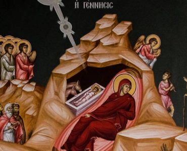 Αύριο αρχίζει η νηστεία των Χριστουγέννων