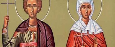 Εορτή Αγίων Γαλακτίωνος και Επιστήμης