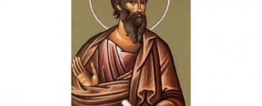 Εορτή Προφήτου Αβδιού