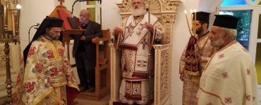 Εορτασμός του Αγίου Νεκταρίου στο Αρκαλοχώρι