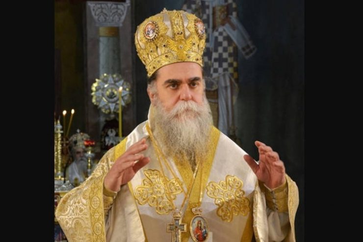 Αρνητικό το τεστ κορωνοϊού του Μητροπολίτη Άρτης και του οδηγού του