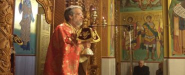 Εκοιμήθη ο Πρωτοπρεσβύτερος Βάιος Τακούμης Αύριο Τρίτη η Εξόδιος Ακολουθία του π Βαΐου Τακούμη