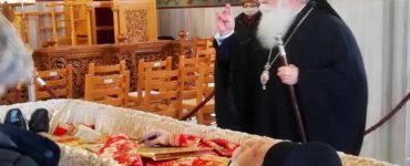 Η Εκκλησία της Δημητριάδος αποχαιρέτησε τον π Βάιο Τακούμη