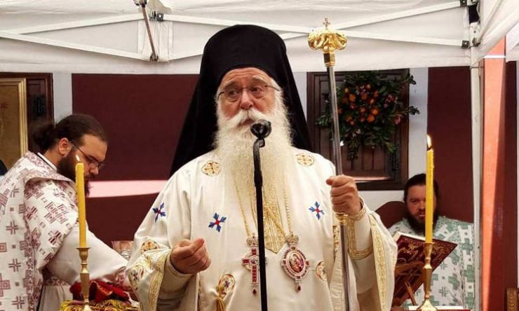 Δημητριάδος Ιγνάτιος: Να κρατήσουμε την υπομονή και την ενότητά μας