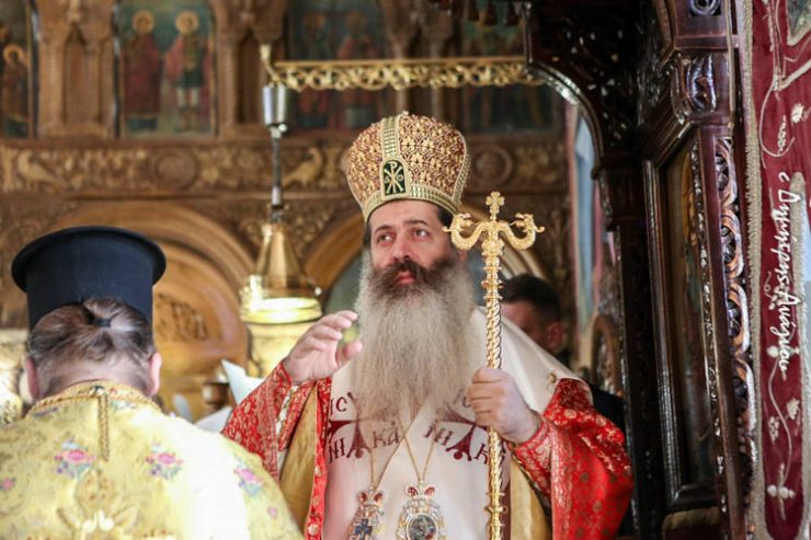 Μητρόπολη Φθιώτιδος: Στην 2η καραντίνα δεν θα αφήσουμε κανένα αδελφό μόνο του...