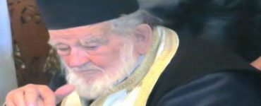 Εκοιμήθη ο π Γεώργιος Καράλης