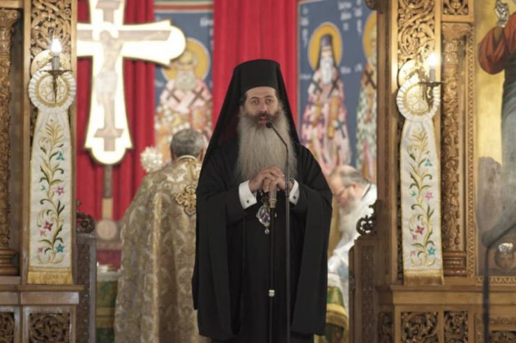 Φθιώτιδος Συμεών: Από την αγαπολογία προς όλους στην αγάπη προς τον πλησίον