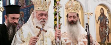 Φθιώτιδος Συμεών: Μακαριώτατε, θα νικήσετε και αυτόν τον ιό