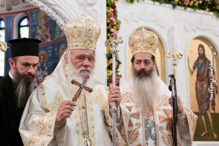 Φθιώτιδος Συμεών: Μακαριώτατε, θα νικήσετε και αυτόν τον ιό