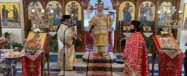 Εορτή Αγίων Αναργύρων Μύρτου Ιεράπετρας