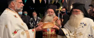 Εορτή Αγίου Γεωργίου του Σαμακίδι στη Μητρόπολη Ιεραπύτνης